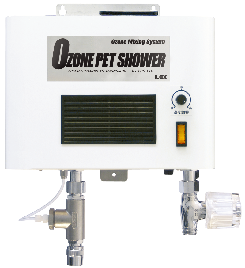 ozonepetshower | ナノバブル オゾンペットシャワー 株式会社